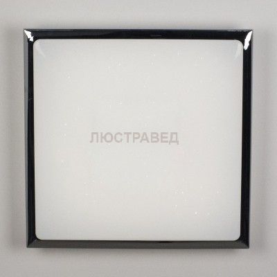 Светильник Citilux CL70350 Старлайт