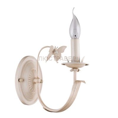 Светильник настенный бра Freya FR043-01-R Farfalla