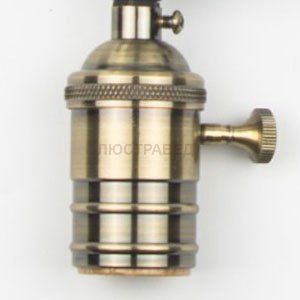 Патрон Loft It LD4002-8