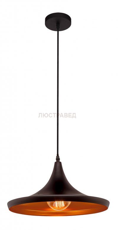 Светильник подвесной Loft It LOFT1843/B