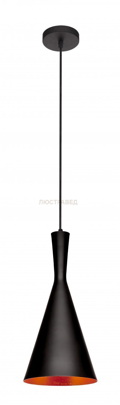 Светильник подвесной Loft It LOFT1843/C