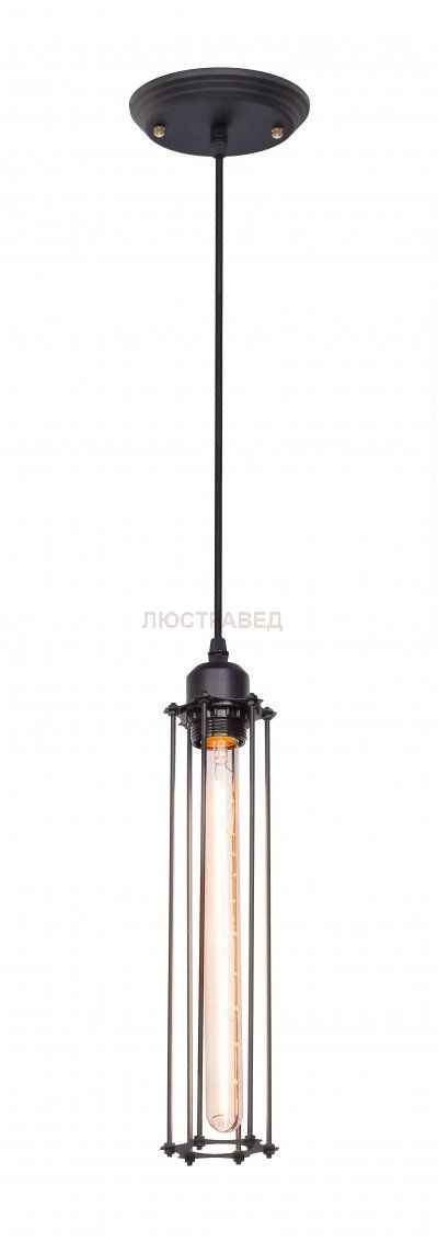 Светильник подвесной Loft It LOFT1131