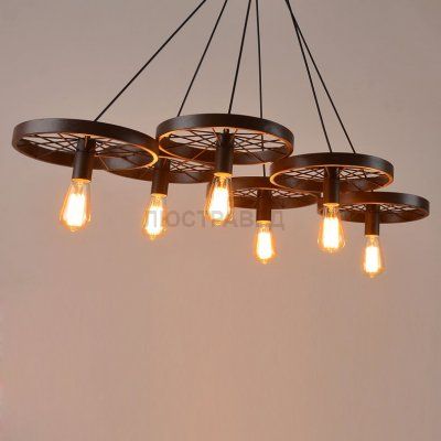 Люстра подвесная Loft it 1208/6