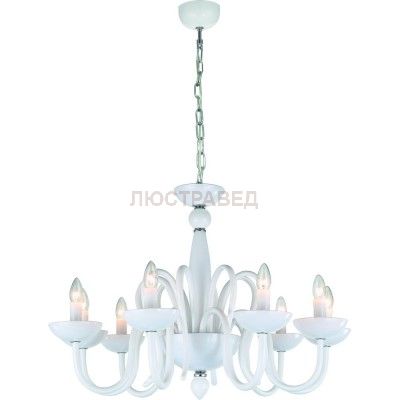 Светильник Divinare 6004/03 LM-8