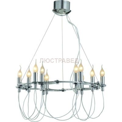 Светильник Divinare 8778/02 LM-12