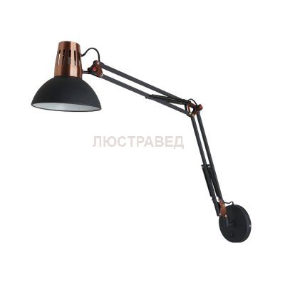 Светильник Odeon light 3318/1W