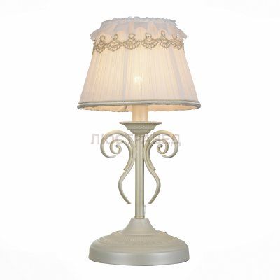 Светильник St Luce SL158.504.01