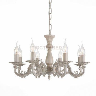 Светильник St Luce SL161.703.08