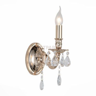 Светильник St Luce SL162.201.01