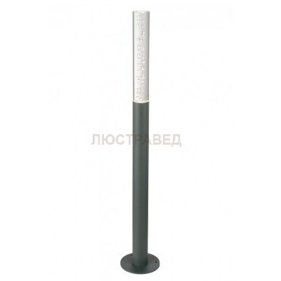 Светильник St Luce SL102.715.01