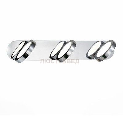 Светильник St Luce SL588.501.03