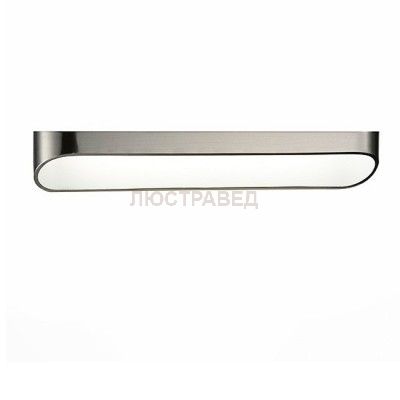 Светильник St Luce SL582.701.01