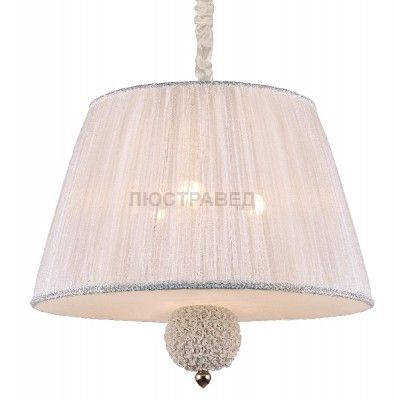 Люстра Crystal lux ADAGIO SP3 1020/303