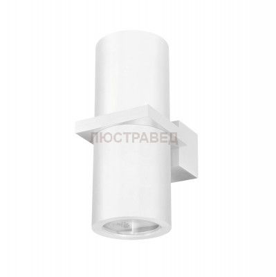 Светильник настенный бра Crystal lux CLT 021W WH 1400/404