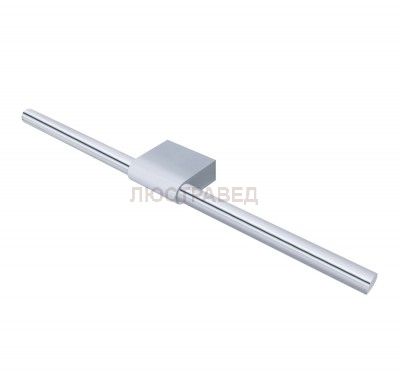 Подсветка для картин Crystal lux CLT 022W AL 1400/405