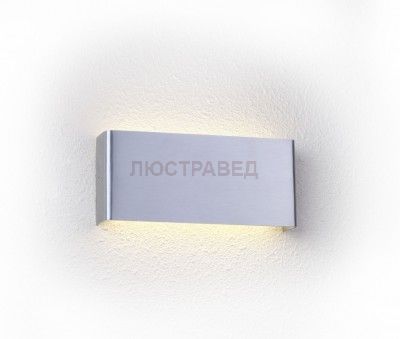 Светильник настенный бра Crystal lux CLT 323W200 AL 1400/408