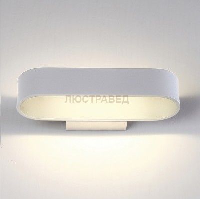 Светильник настенный бра Crystal lux CLT 511W260 WH 1400/432