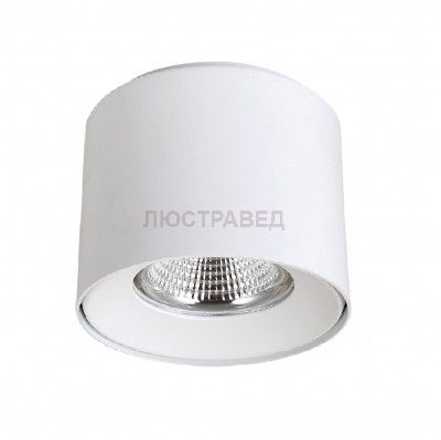 Светильник потолочный Crystal lux CLT 522C138 WH 1400/120