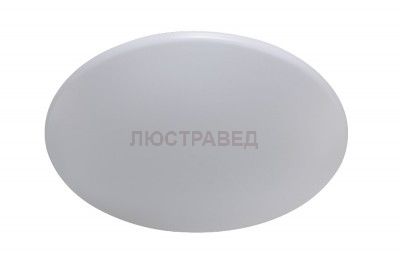 Светильник потолочный Crystal lux LUNA PL80-3 2250/104