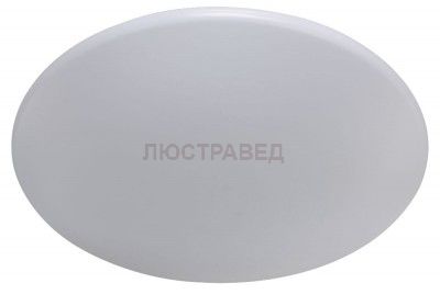 Светильник потолочный Crystal lux LUNA PL100-3 2250/105