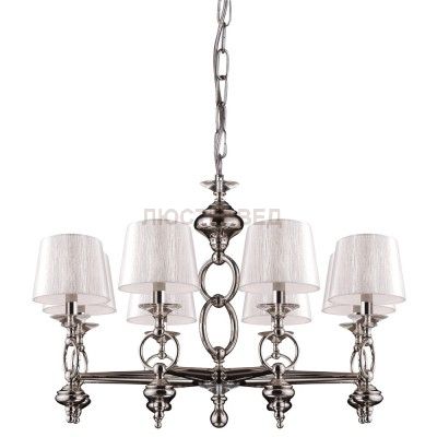 Люстра Crystal lux XCOM SP8 3370/308