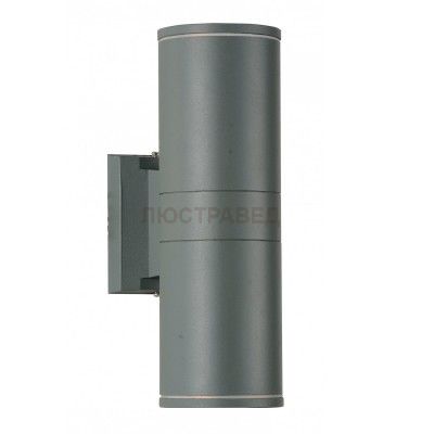 Светильник St Luce SL561.701.02