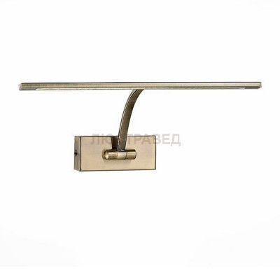 Светильник St Luce SL595.301.01