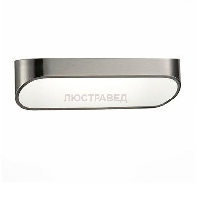 Светильник St Luce SL582.071.01