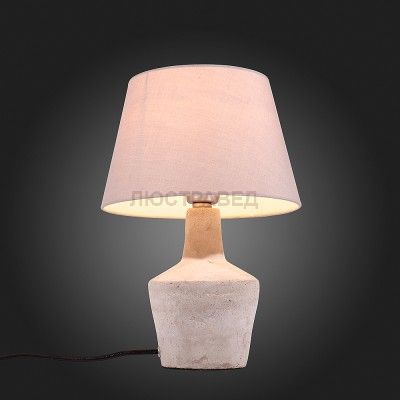 Светильник St Luce SL978.334.01