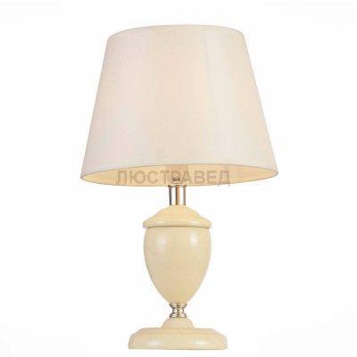 Светильник St Luce SL984.504.01