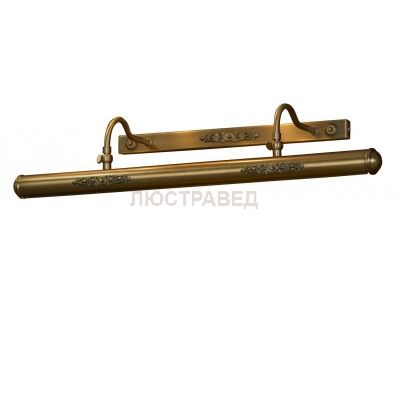 Светильник настенный бра Lussole LSL-6321-04 CANTIANO