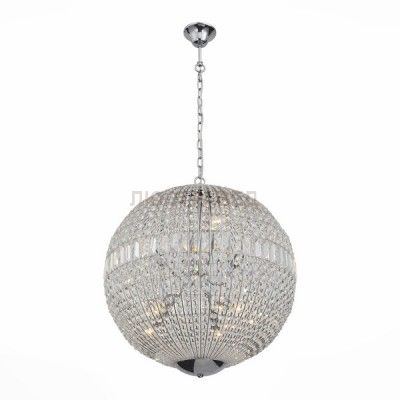 Светильник St luce SL226.103.08