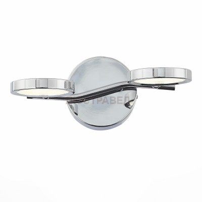 Светильник St luce SL576.101.02