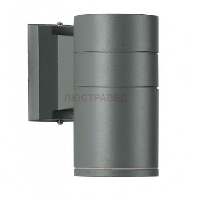 Светильник St Luce SL561.701.01