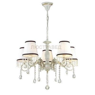 Светильник Lumion 3422/5