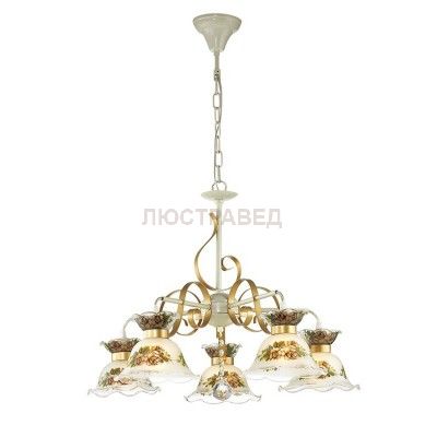 Светильник Lumion 3425/5