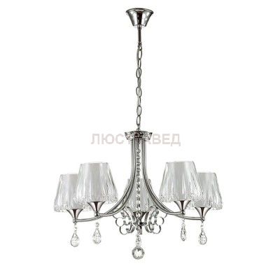 Светильник Lumion 3411/5