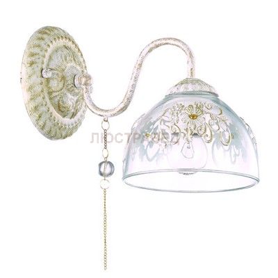 Светильник Lumion 3453/1W