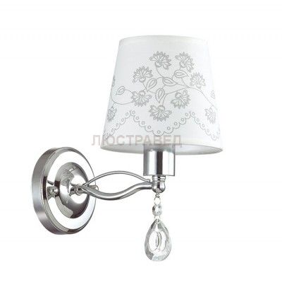 Светильник Lumion 3410/1W