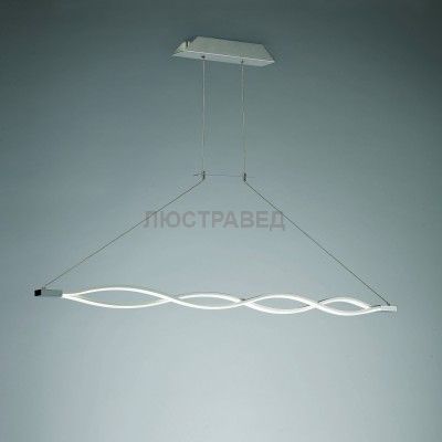Подвесной светильник Mantra 4865 SAHARA