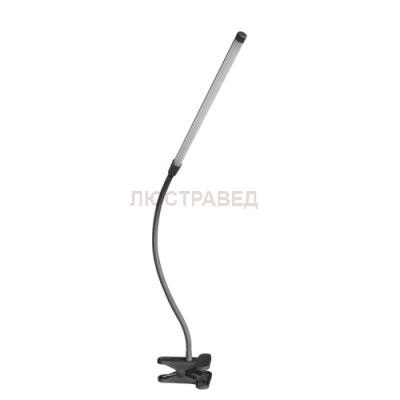Светильник Navigator 71 573 NDF-C004-7W-4K-BL-LED прищепка, гиб