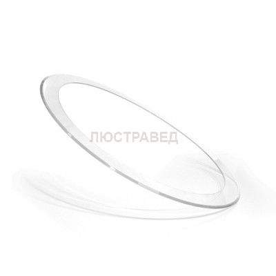 Кант Saturn 25W прозрачный круглый Estares к светильнику Saturn 25W