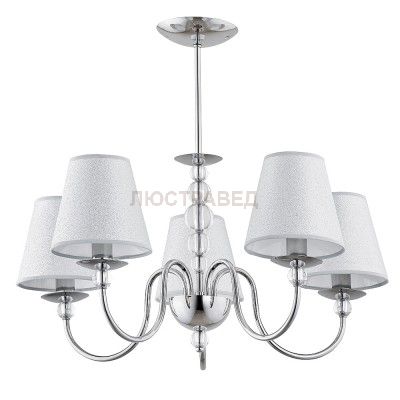 Alfa EMMA 21605 потолочный светильник