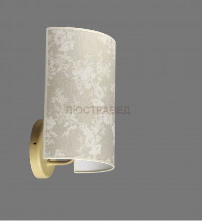 Namat NATAN/8 1300/8 настенный светильник