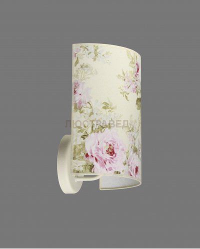 Namat ATAR 1273/9 настенный светильник