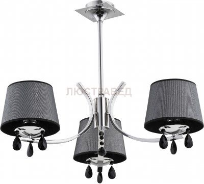 Alfa TRIX 21713 потолочный светильник