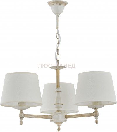 Alfa ROKSANA WHITE 18533 потолочный светильник