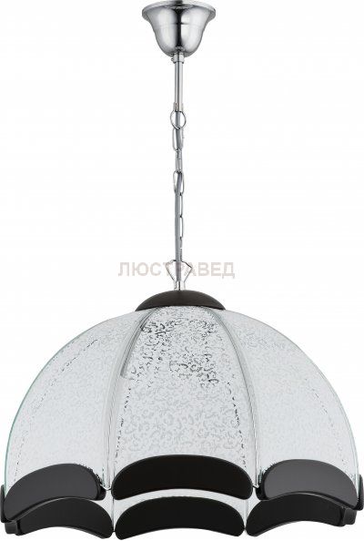 Alfa SAMANTA 20533 потолочный светильник
