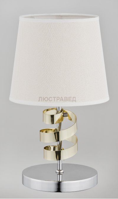 Alfa SANDRA 22048 настольный светильник