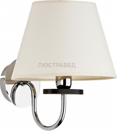 Alfa ROCK 18370 настенный светильник